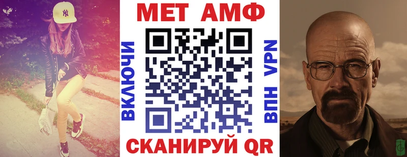 наркошоп  Рошаль  Амфетамин 98% 