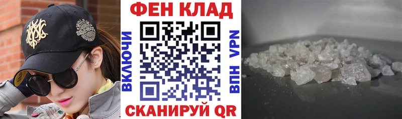 АМФЕТАМИН 98% Рошаль