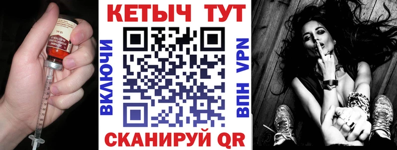 закладка  Рошаль  дарк нет Telegram  КЕТАМИН VHQ 
