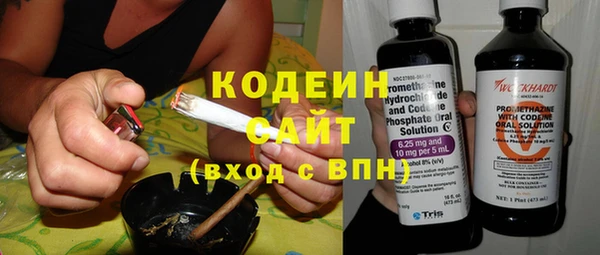 таблы Алзамай