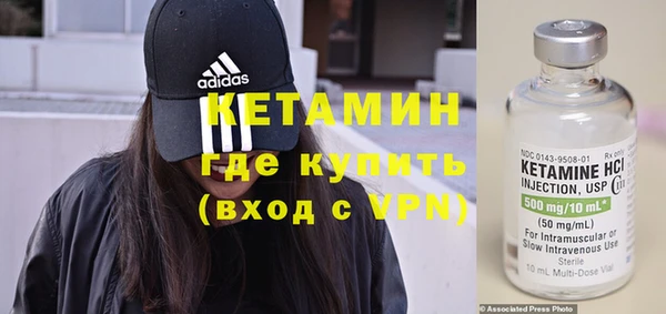 меф VHQ Остров