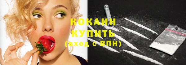 меф VHQ Остров