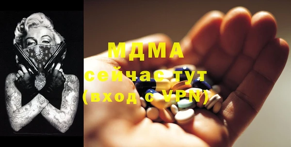 герыч Алексин