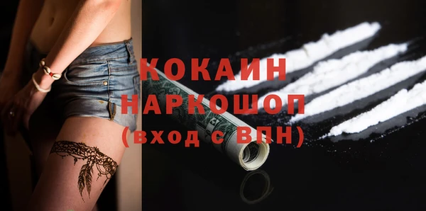таблы Алзамай