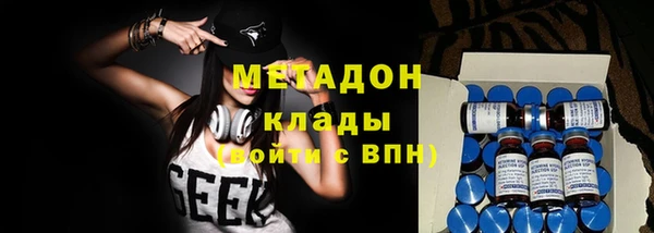 таблы Алзамай