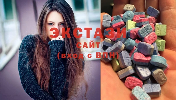 таблы Алзамай