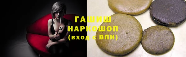 таблы Алзамай