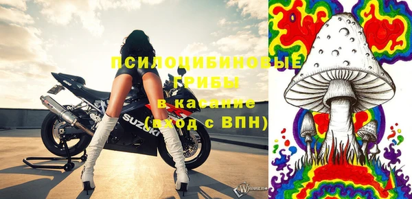 гашишное масло Алексеевка