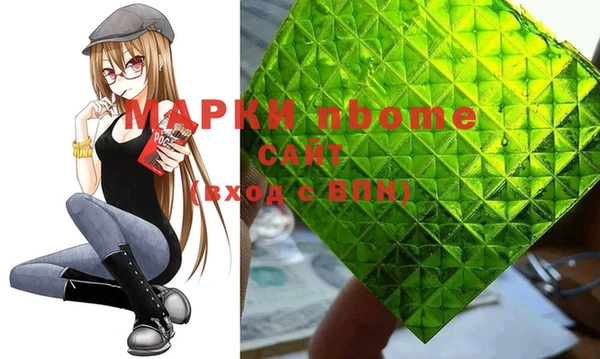 таблы Алзамай